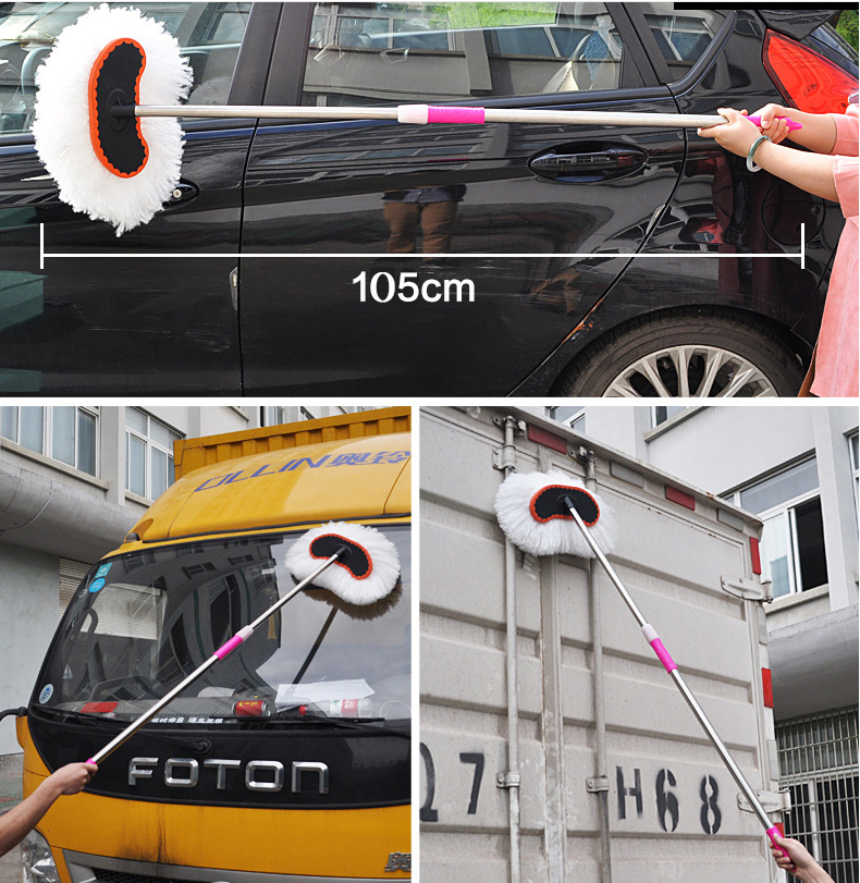 Extendable Car Wash Brush