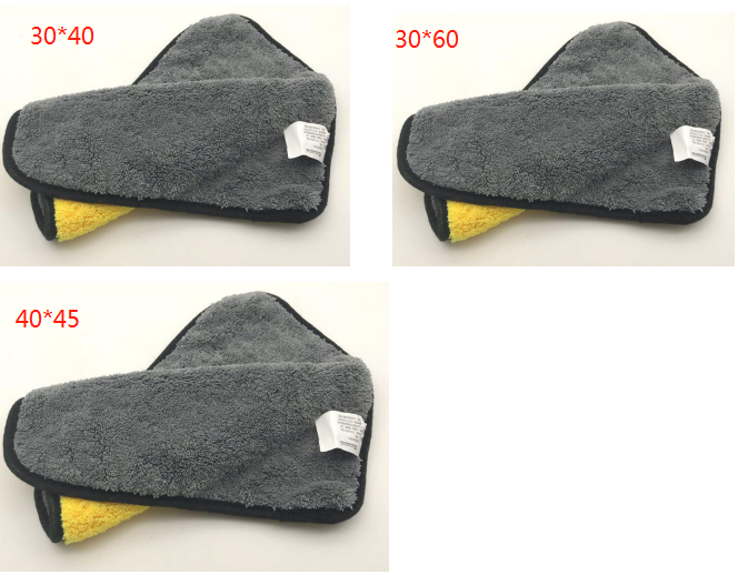 Two-color Microfiber Towel