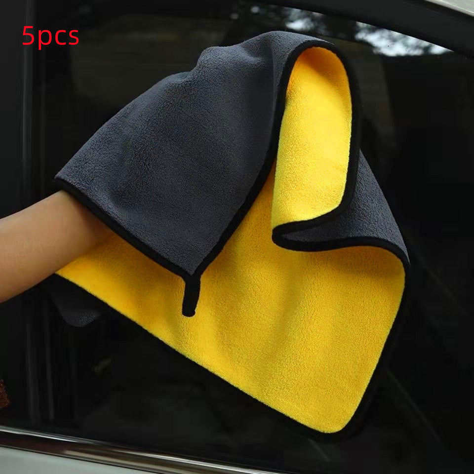 Two-color Microfiber Towel