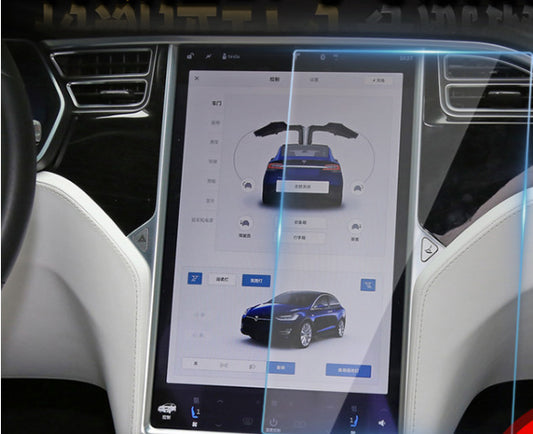 Tesla Screen Protector