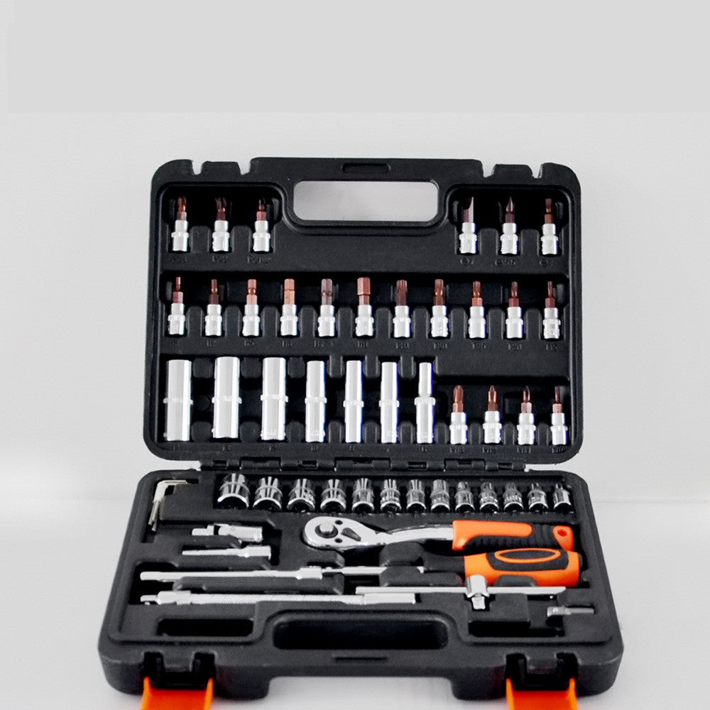 Small Metric Socket Set
