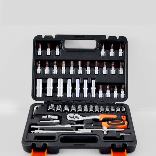 Small Metric Socket Set