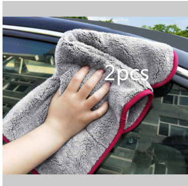 Microfiber Car Wash Towels - Varied Colors