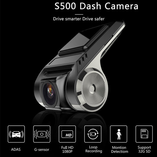 DashCam S500