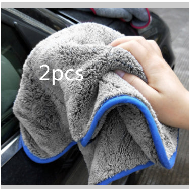 Microfiber Car Wash Towels - Varied Colors